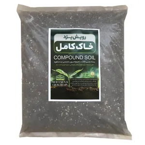خاک گلدان کامل رویش یزد مدل RCS20 حجم ۲۰ لیتر