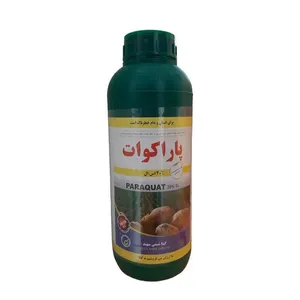 علف کش گراماکسون گیتا شیمی سهند مدل پاراکوات حجم 1 لیتر