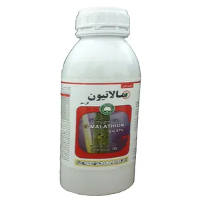 سم مالاتیون گل سم مدل 57%ای سی حجم 1 لیتر