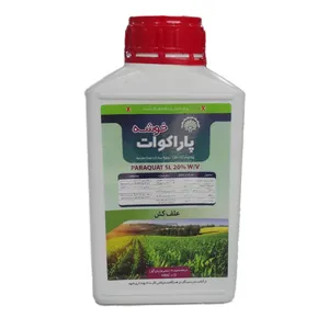 سم علفکش پاراکوات مدل خوشه حجم 1لیتر
