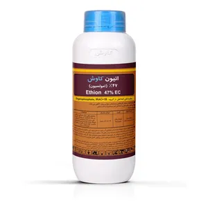حشره کش اتیون کاوش کیمیا مدل (Ethion) 47 درصد EC حجم یک لیتر