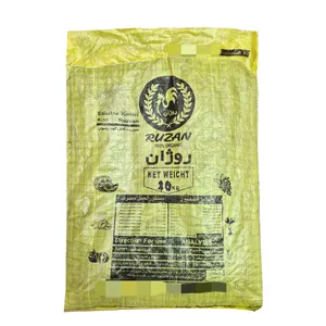 کود هیومیک اسید ارگانیک روژان مدل پودری وزن 10 کیلوگرم