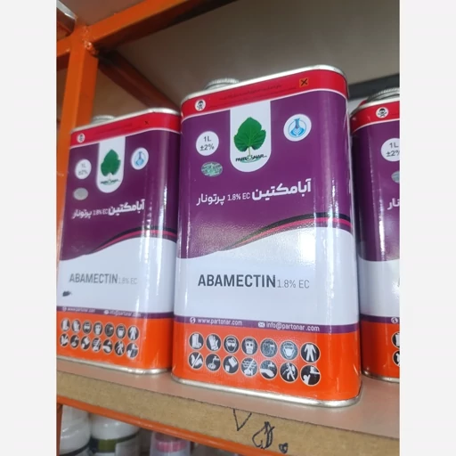 سم کنه کش ابامکتین پرتونار 1 لیتری