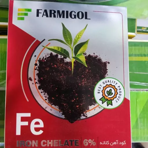 آهن کلاته پودی گل شیمی سپاهان