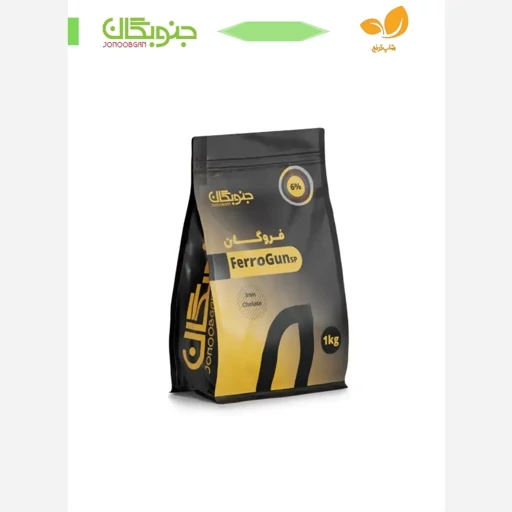 کلات آهن فروگان جنوبگان