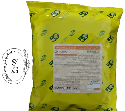 سم قارچ کش متالاکسیل مانکوزب (ریدومیل ام زد) گیاه