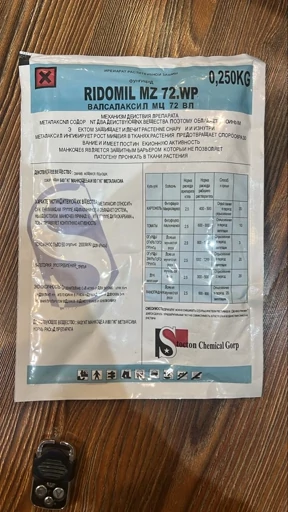 سم مانکوزب، متالاکسیل