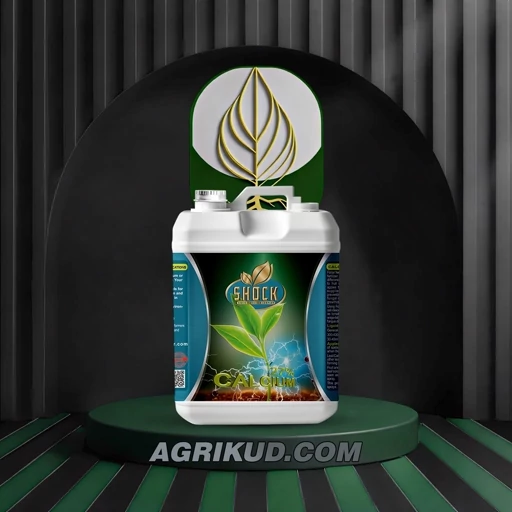 کلسیم شوک کود کلسیم شوک 5 لیتری اصل