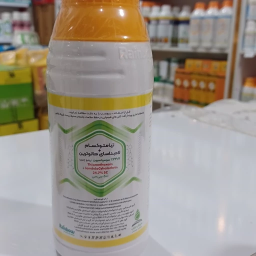 حشره کش افوریا چینی واردات سروش باران نیم لیتری