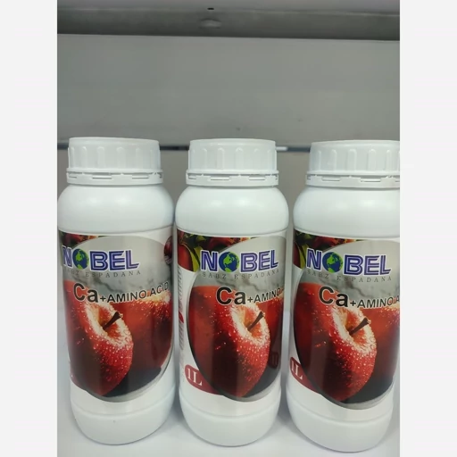 کلات کلسیم مایع نوبل