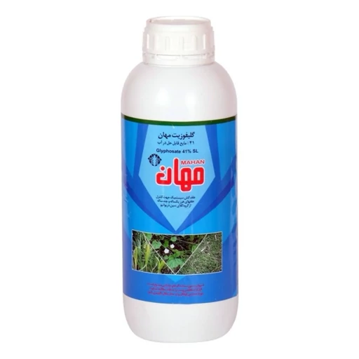 سم علف کش گلایفوزیت(راندآپ)-1 لیتری مهان