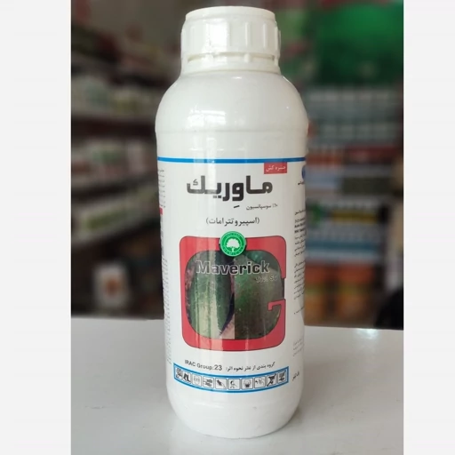حشره کش ماوریک ( موونتو ایرانی) گلسم