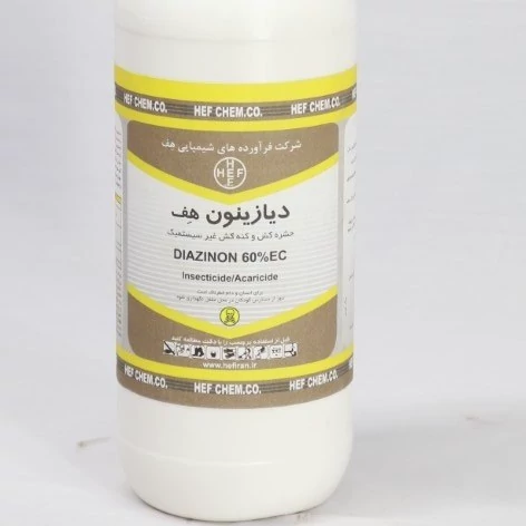 سم دیازینون برند هف حجم 1 لیتر