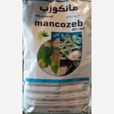 قارچکش مانکوزب هندی 80 درصد ایندوفیل- یک کیلوگرمی
