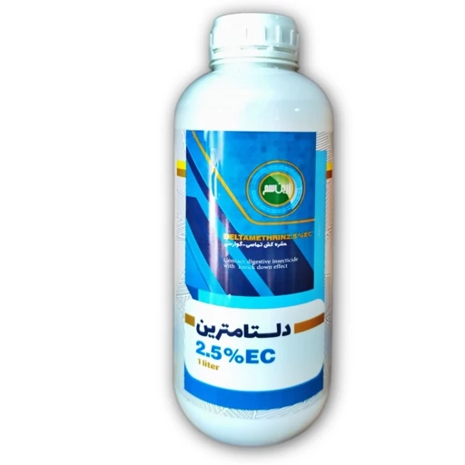 سم دلتامترین زرین سم 1 لیتری
