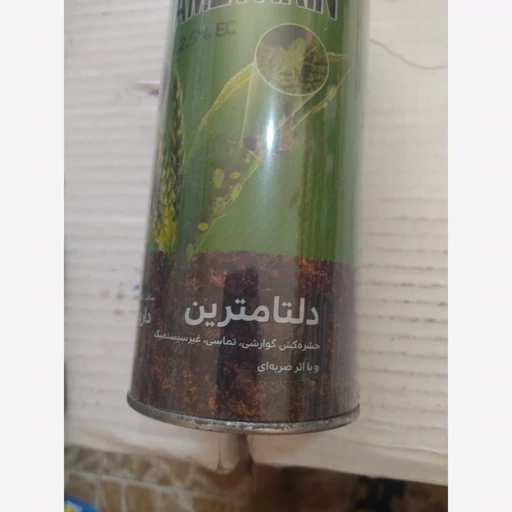 حشره کش دلتامترین