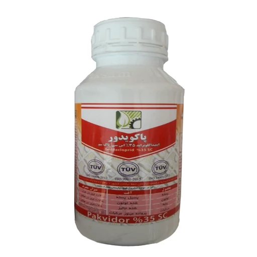 سم ایمیداکلوپرید