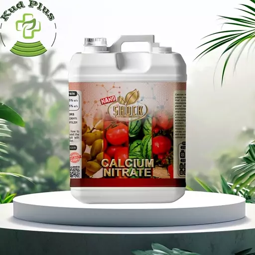کود نیترات، کلسیم