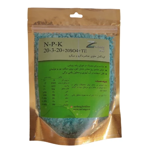 کود کامل رشد رویشی و برگدهی 20-3-20+20so4 حاوی عناصر ماکرو و میکرو وزن دو کیلوگرم