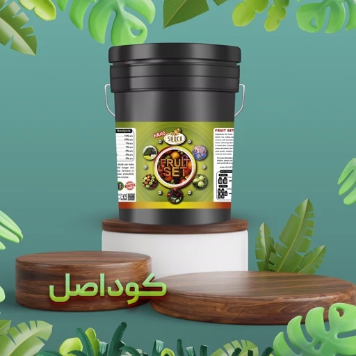 کود فروت ست شوک 20 لیتری کود کامل