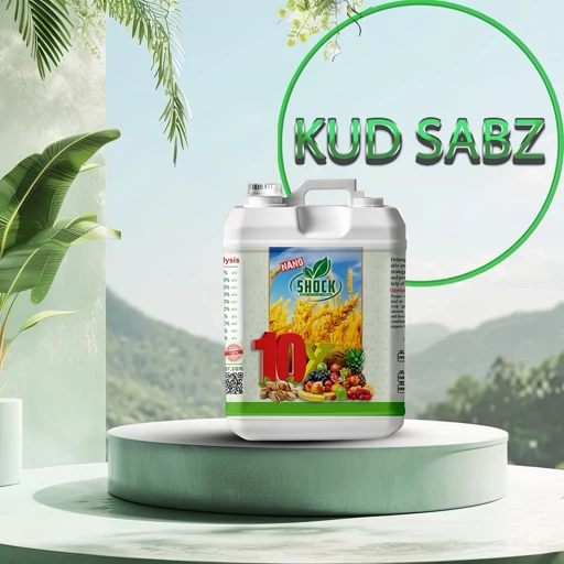 کود شوک ده ایکس شوک 5 لیتری کود کامل اصل