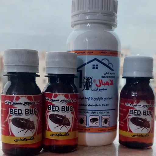 ساس کش تضمینی (پک ترکیبی بدباگ و لامبدا ) جهت پاکسازی 50 متر محیط خوابگاهی (پس کرایه)