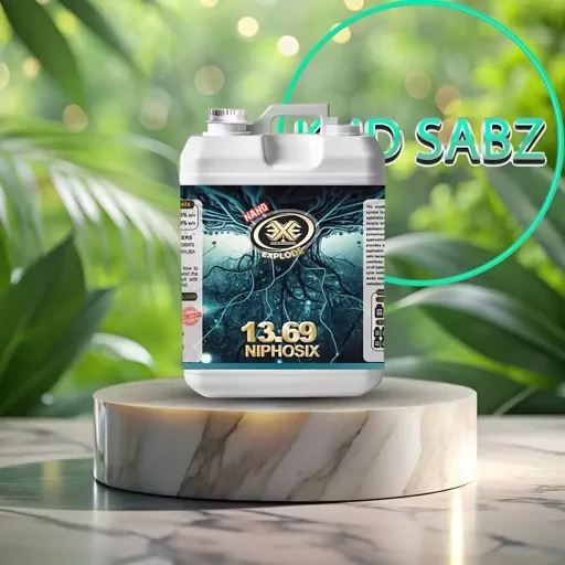 کود ریشه زایی (69-13) مایع اکسپلود 5 لیتری اصل