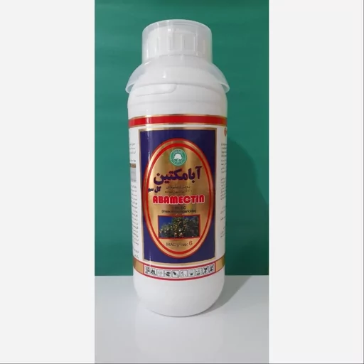 سم آبامکتین