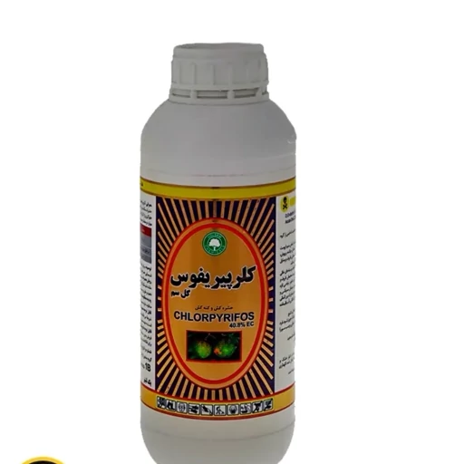 آفت کش کلرپیریفوس کنه کش و ضد شته درختان میوه ارسال رایگان